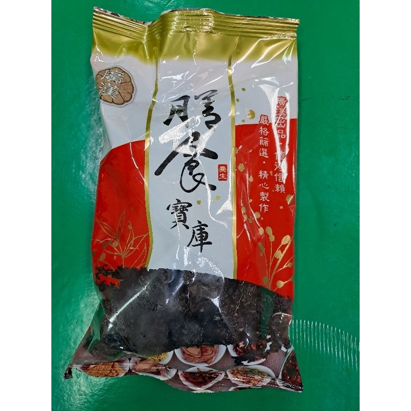 金協和【嚴選精品】黑棗600g 馬牙棗 烏棗 黑棗 大棗 調味香料 養身食品 養生食品