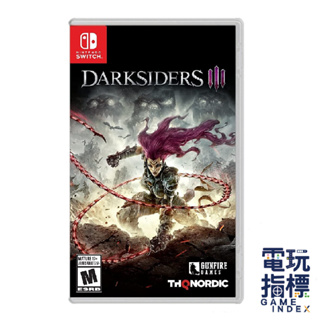 【電玩指標】十倍蝦幣 NS Switch 末世騎士3 中文版 Darksiders III 暗黑血統3 四騎士 暗黑騎士