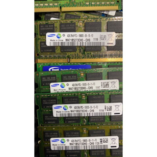 筆電記憶體 3C DDR3 DDR3L DDR4 1333 1600 2400 2666 2G 4G 8G 筆電型電腦