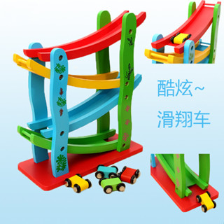 *丹尼屋*木製滑翔車 翻滾小車車 四層軌道車 滑翔溜溜車 雲霄飛車 極速飛車 四層天梯滑翔車 木製滑行車 滑行軌道車玩具
