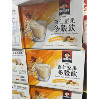 《Costco 好市多代購》Quaker 桂格杏仁堅果多穀飲