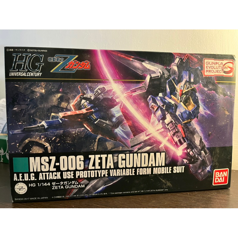 BANDAI HG 1/144 #203 MSZ-006 ZETA 鋼彈 Z鋼彈 現貨未組 內袋未拆 盒況如圖