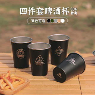 (安勝車品)臺灣現貨 304 不鏽鋼套杯 附收納袋 套杯 不銹鋼杯 水杯 茶杯 酒杯 咖啡杯 露營美學 野餐 露營