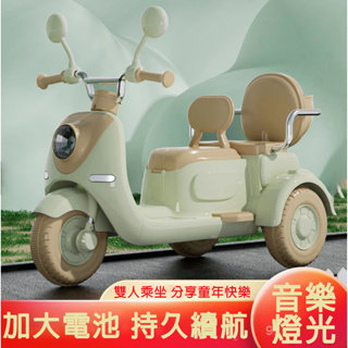 【免運】 兒童1-8嵗兒童雙人電動車電動摩托車雙座充電兒童電動車小孩電動車WS精品店