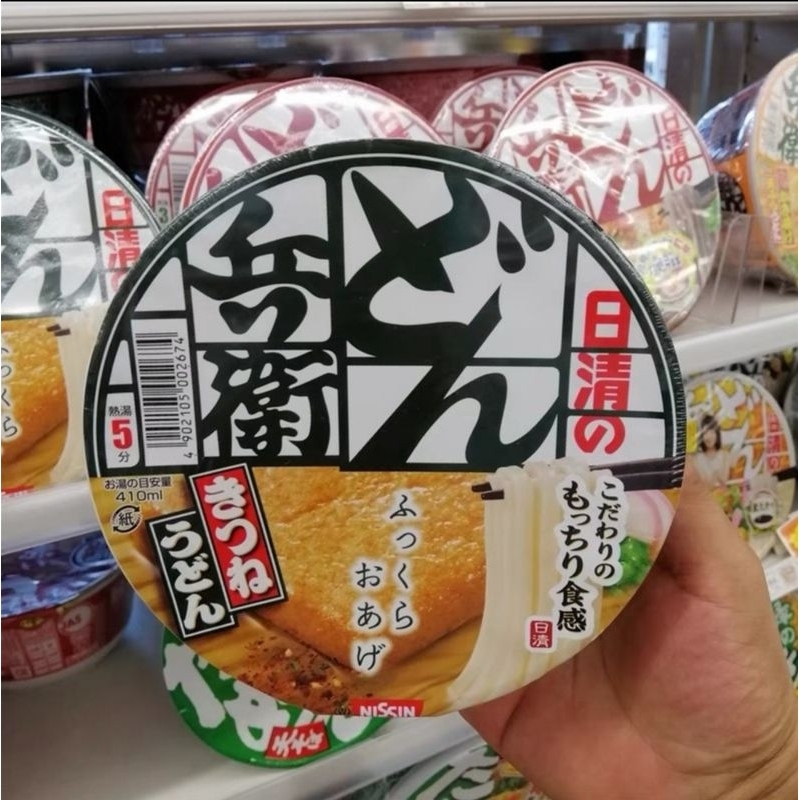 日本直送🇯🇵日本泡麵 代購 日清NISSIN 油豆腐烏冬面兵衛烏龍麵 泡麵