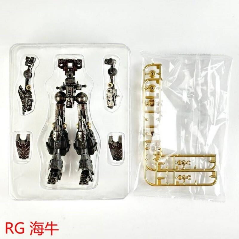 TLX 03 RG 1/144 HI-NU 鋼彈 合金骨架零件 組裝模型