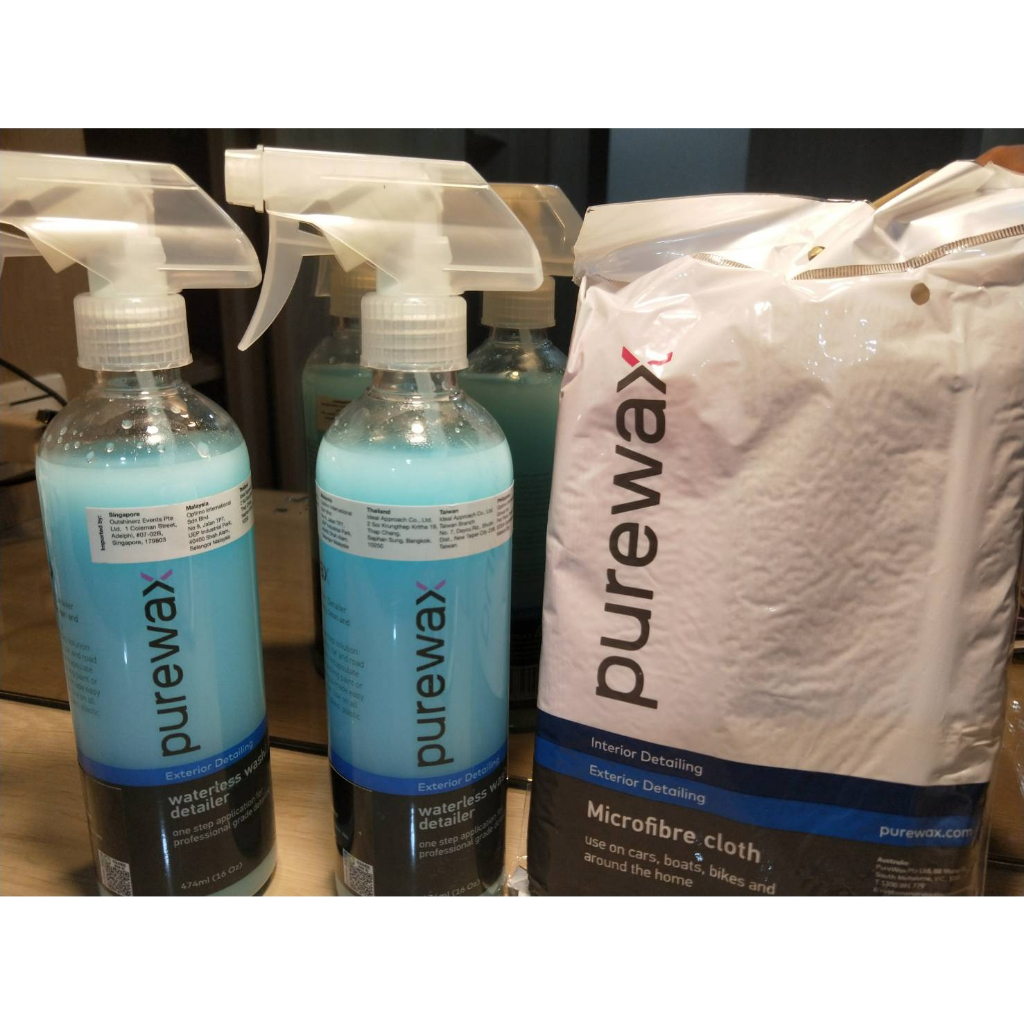 (現貨)正品保證Purewax極速多功能水蠟優惠組 洗車打蠟板金清潔