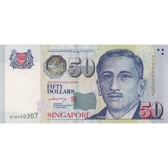 新加坡幣(新加坡元) SGD 50 (版本和號碼隨機)(附硬膠保護套)