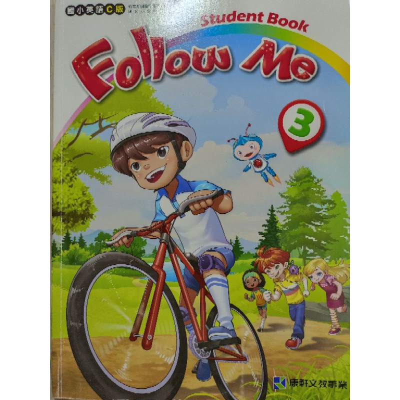 Follow Me 3/student book + workbook/康軒文教/二手書/107年