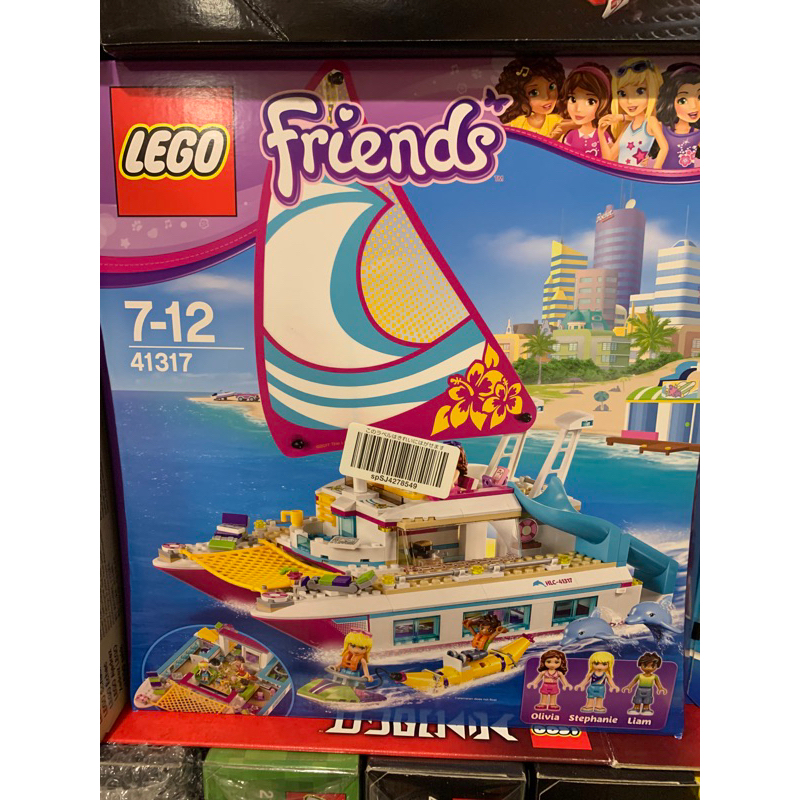 Lego 41317 friends 全新未拆現貨
