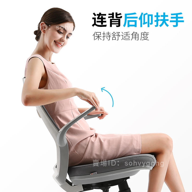 人體工學椅M59電腦椅家用椅子學習椅舒適久坐辦公椅座椅轉椅K6