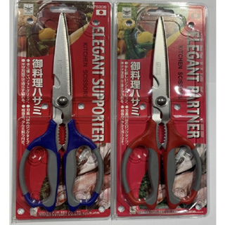 ¥財來買の日系百貨¥ 日本製 NIKKEN 蜻蜓牌 多用途 日本料理剪刀 日本廚房剪刀 日本剪刀 料理剪刀 剪刀
