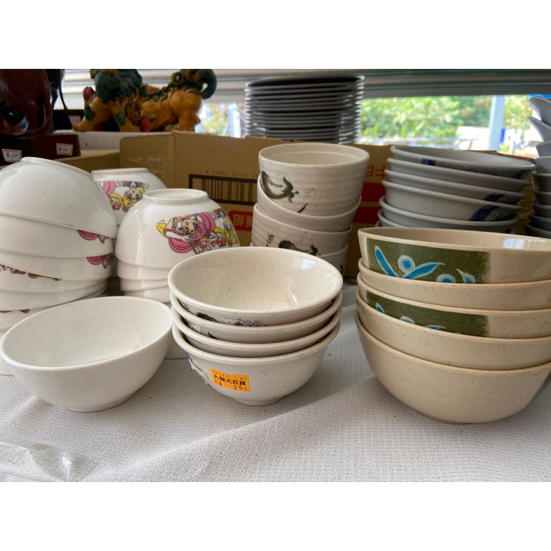 陶瓷碗 美耐皿碗 耐熱碗 餐碗 兒童碗餐具 工廠出清 隨機出貨 台灣製造 少量現貨