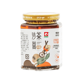 臺塑餐飲 沙茶醬 250g罐裝 [JENPIN饌]