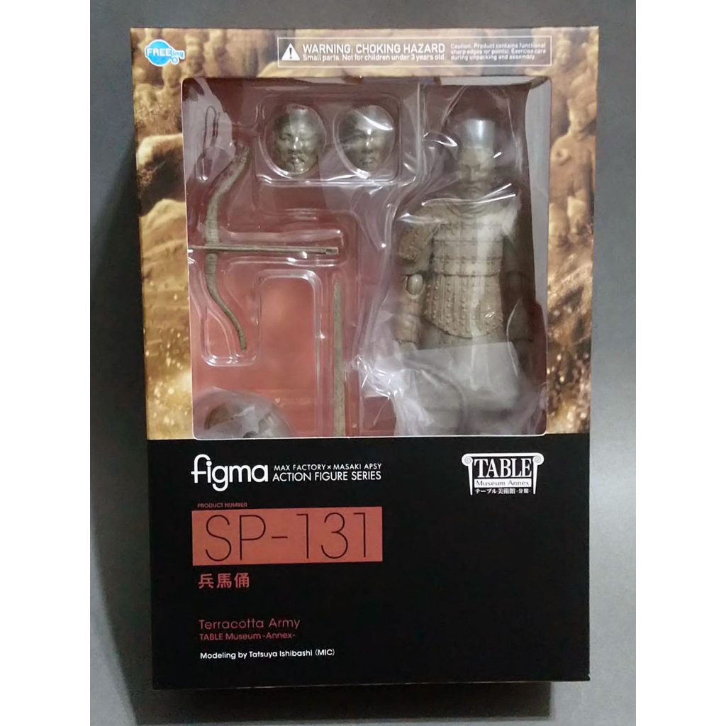 figma sp-131的價格推薦- 2026年8月| 比價比個夠BigGo