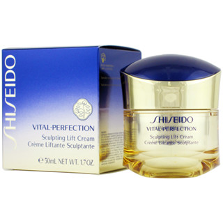SHISEIDO 資生堂 VITAL PERFECTION SCULPTING LIFT CREAM 全效抗痕緊顏白金霜