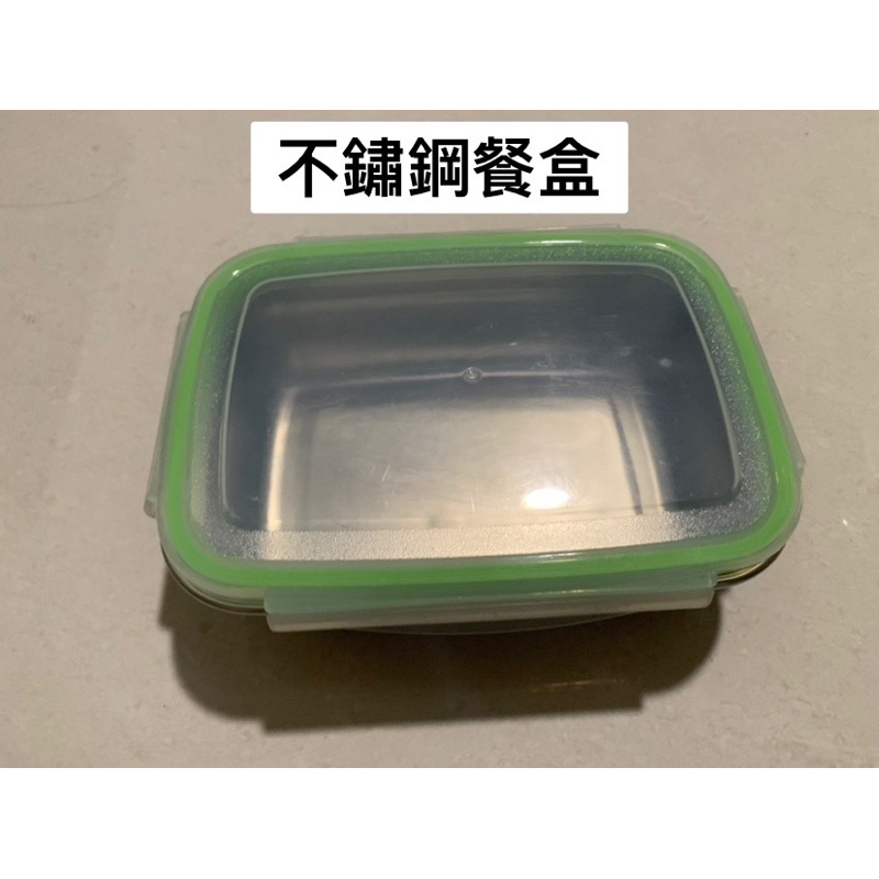 《二手》不鏽鋼餐盒，台南可自取