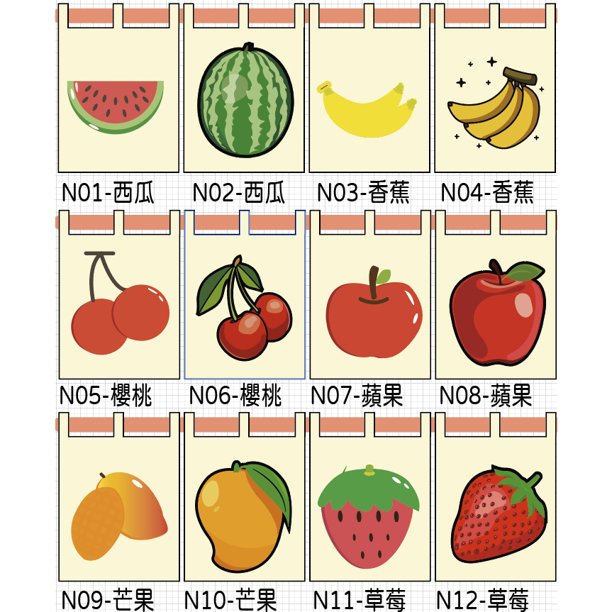 🎏【公版-水果1區】🎏《日式短簾》市集 文青布條 擺攤 餐車 西瓜、香蕉、櫻桃、蘋果、芒果、草莓
