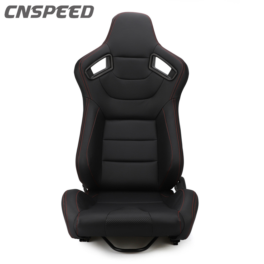 汽車改裝安全座椅 通用單調雙滑可調節賽車遊戲模擬器