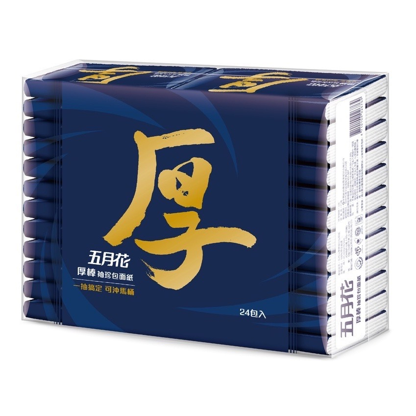 五月花厚棒袖珍包面紙 8抽x24包（四層）台灣製/清潔