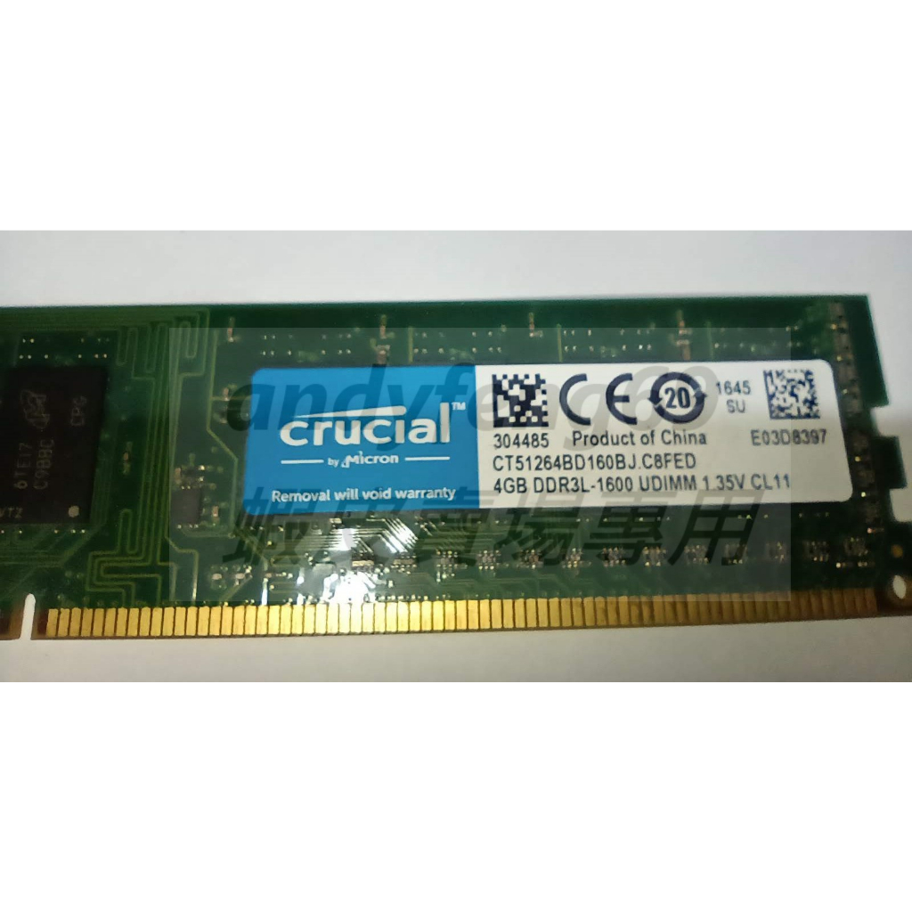 Crucial 美光 DDR3 1600 4G