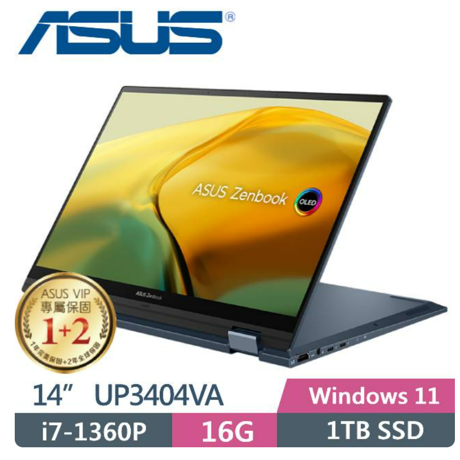 ASUS Zenbook 14 Flip UP3404VA-0033B1360P