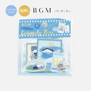 【莫莫日貨】2023 3月新品 日本進口 BGM 休閒時刻系列 半透明描圖紙 貼紙 貼紙包 - 青 TFN002