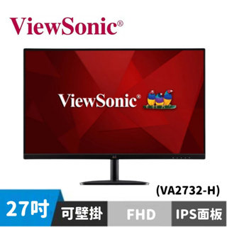 ViewSonic 優派 VA2732-H 27型 IPS廣視角螢幕