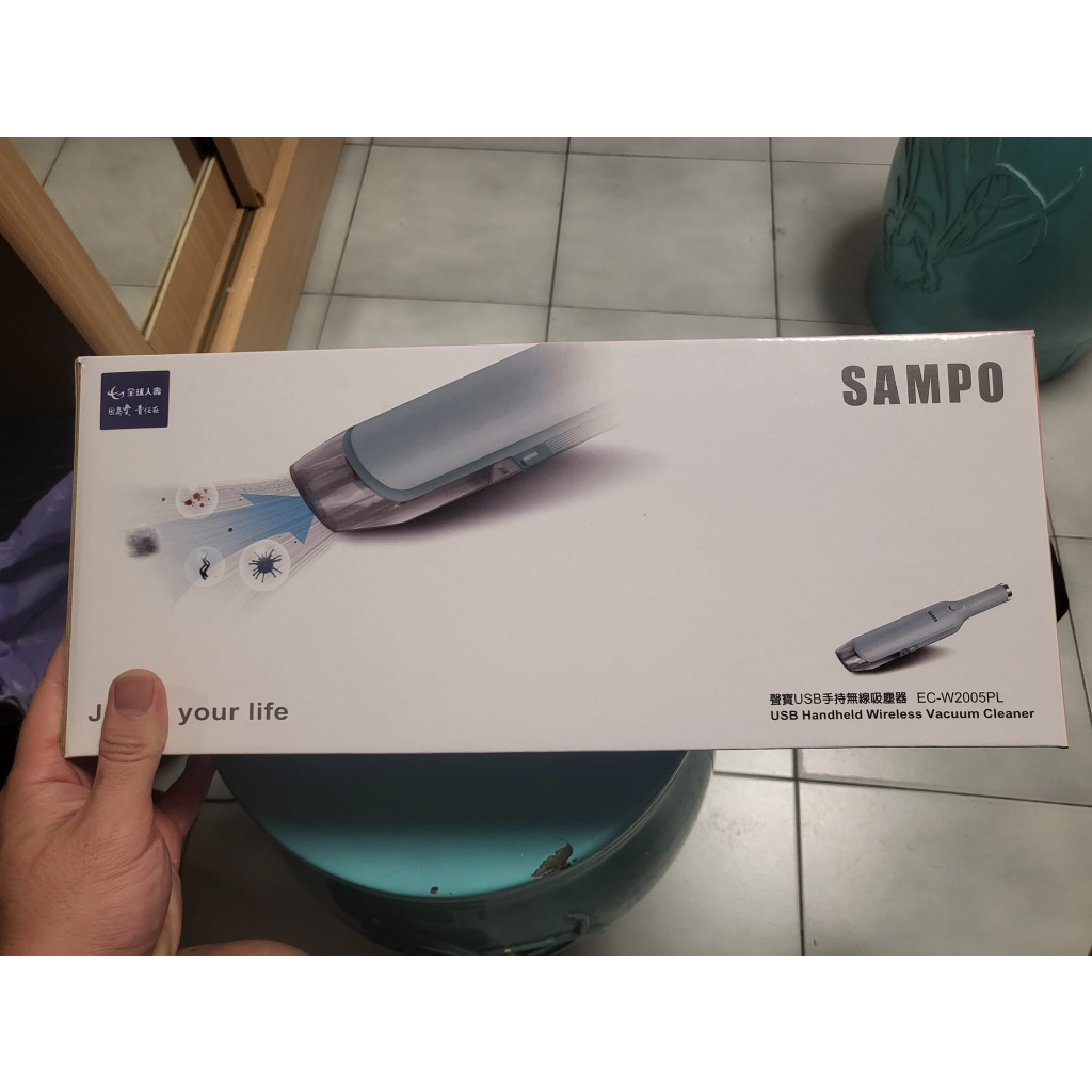 【SAMPO聲寶】USB手持無線吸塵器 (EC-W2005PL)