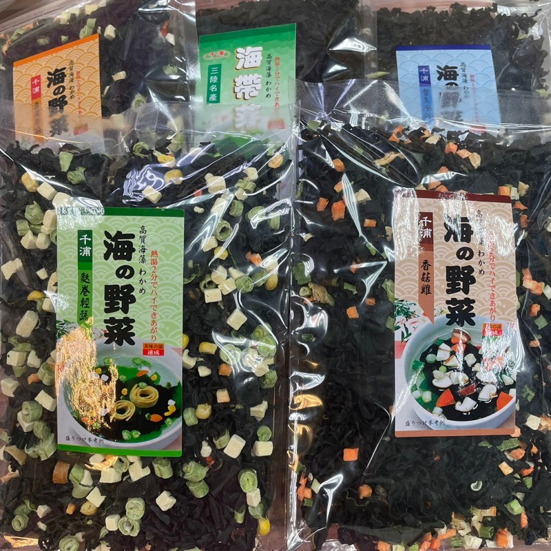 乾燥海帶芽❤️日本千浦💯海鮮 香菇雞 豆腐蘑菇🍄麵麩青蔬