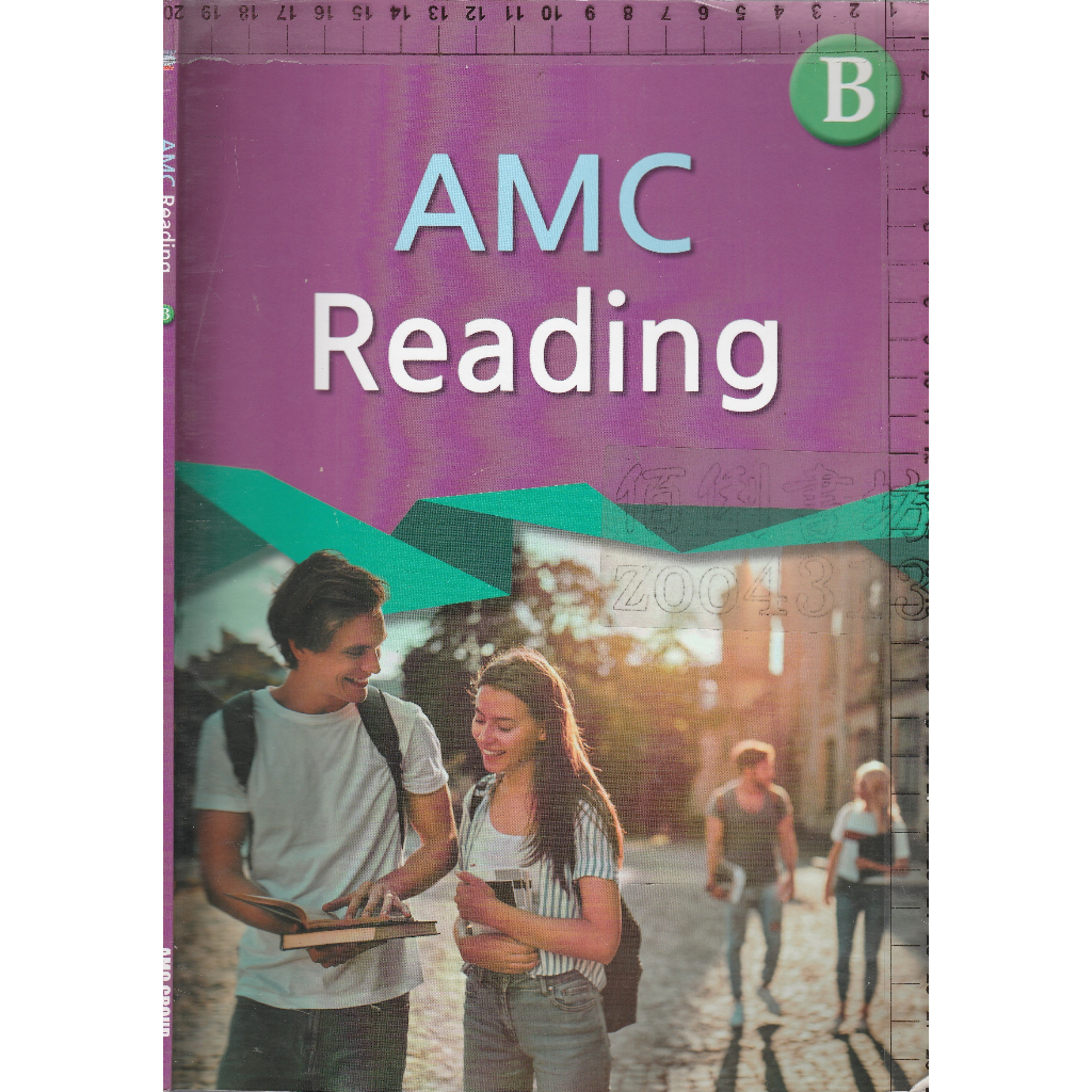 3佰俐b 2021年2月《AMC Reading B 1CD》AMC GROUP