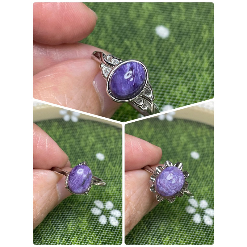 阿彌陀佛🙏 紫龍晶 戒指