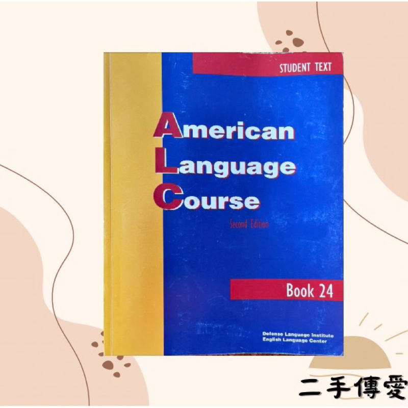 American Language Course Book24(ALC)