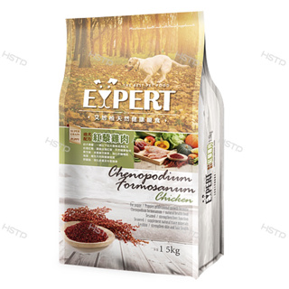 EXPERT艾思柏天然健康犬食- 紅藜雞肉配方（15Kg / 包）。艾思柏紅藜狗飼料15公斤