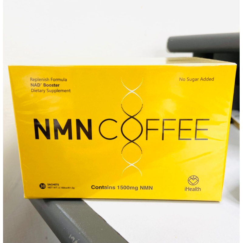 ihealth愛健康 NMN咖啡coffee 免運