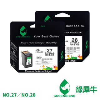 綠犀牛 for HP NO.27 NO.28 HP27 HP28 C8727AA C8728AA 環保墨水 副廠 墨水匣
