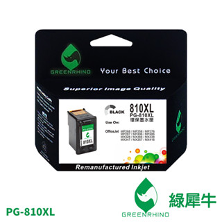 綠犀牛 for Canon 黑色 PG-810XL PG810XL 810XL 環保墨水 副廠 墨水匣 IP2770