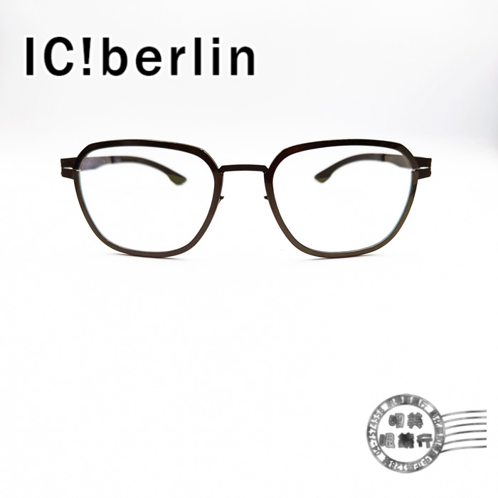 Ic!berlin Vanadium Black 復古圓形(黑)光學鏡框/薄鋼/無螺絲/明美鐘錶眼鏡