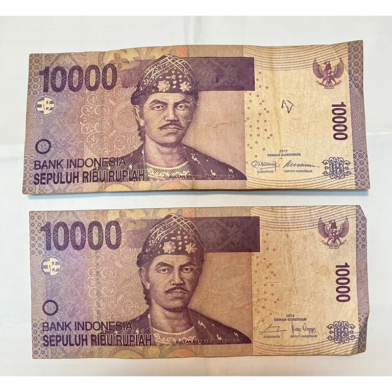 2011、2014年 印度尼西亞 印尼 10000印尼盾盧比。紙鈔鈔票 收藏品z