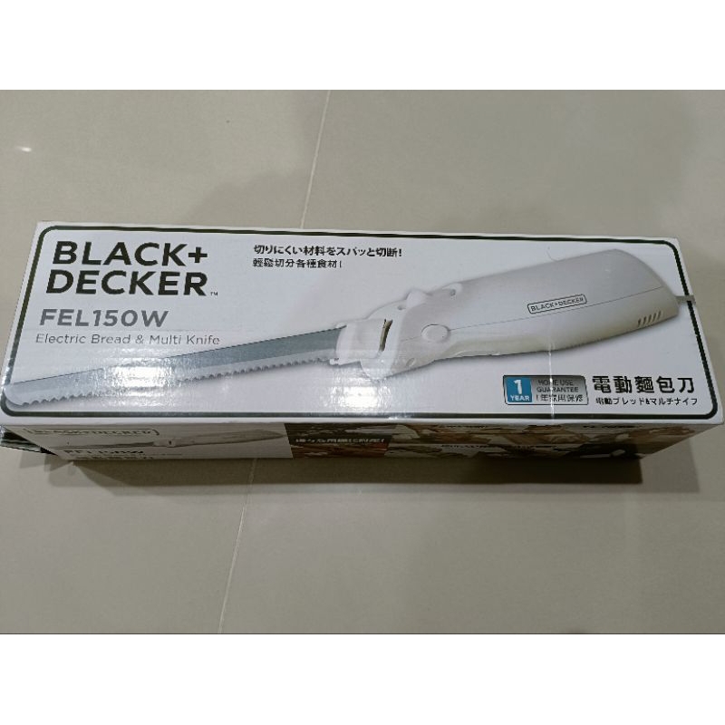 全新 特價 Black&amp;Decker 美國百工 電動麵包刀 FEL150W