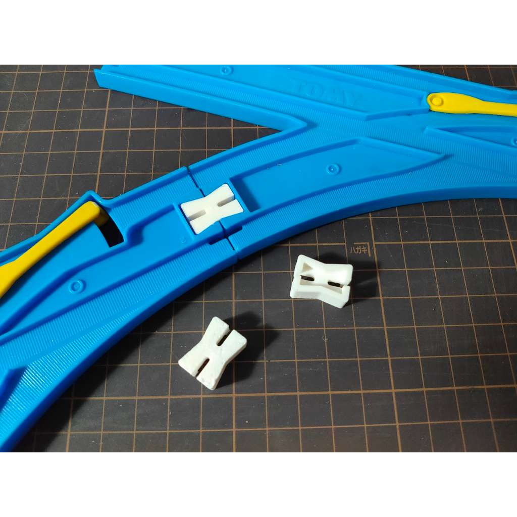 通用型軌道 📌 連結器  📌 3D 客製 適用 Tomy Plarail 鐵道王國 火車 軌道 場景 配件