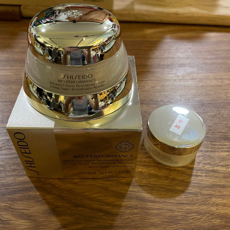 【SHISEIDO】資生堂百優精純乳霜50ml+18ml