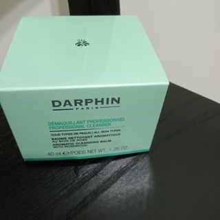 朵法Darphin 花梨木按摩潔面膏40ml(正貨)