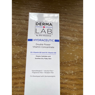 德美醫研超效10%維他命精華液5ml