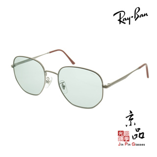 【RAYBAN】RB 3682 F 9226/Q5 54mm 鐵灰色 淺灰藍片 雷朋太陽眼鏡 直營公司貨 JPG京品眼鏡