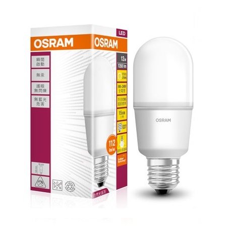 柏泓~歐司朗 OSRAM LED 12W 燈泡~小晶靈 E27 12瓦~黃光/自然光/白光