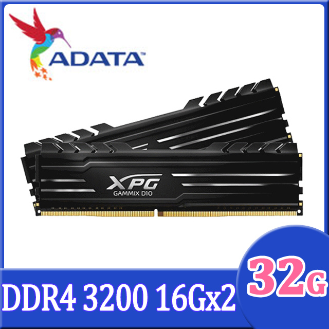 威剛 XPG DDR4 3200 D10 16GB*2 超頻桌上型記憶體 (黑色散熱片)(客定)