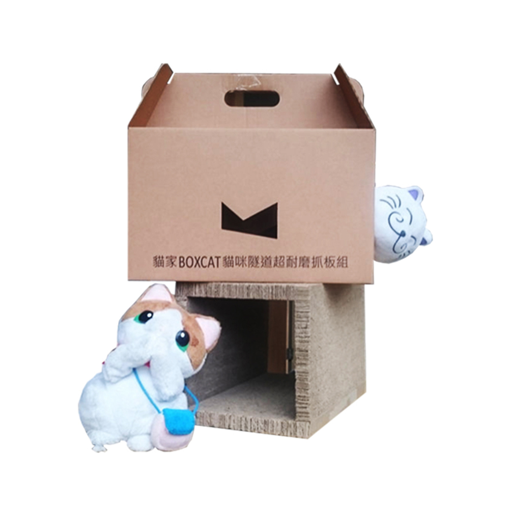 國際貓家 BOX CAT抓板隧道玩樂組【超商取貨限購一組】