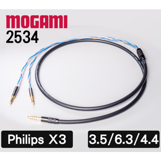 飛利浦 Philips Fidelio X3 專用升級線 使用Mogami2534專業錄音室線身