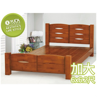 【YUDA】雙人加大6尺 莫妮卡紐西蘭松木 全實木床架/床組/床臺/床底 K25F 114-6(北部免運)